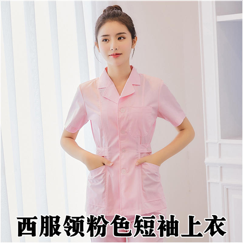 Suit Collar Pink Short Sleeved Top