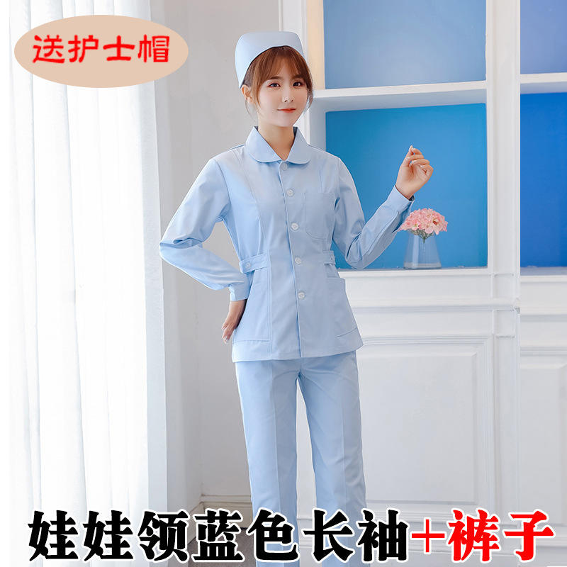 Blue Doll Collar Long Sleeved Suit