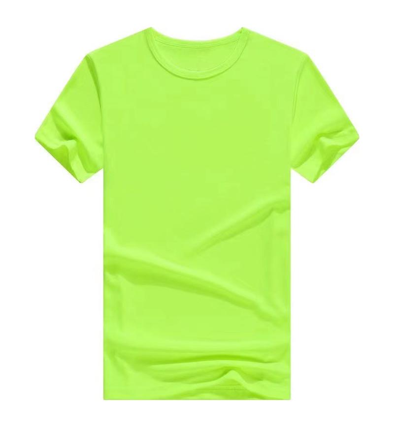 Fluorescent Green