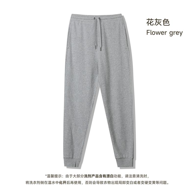 Flower Grey