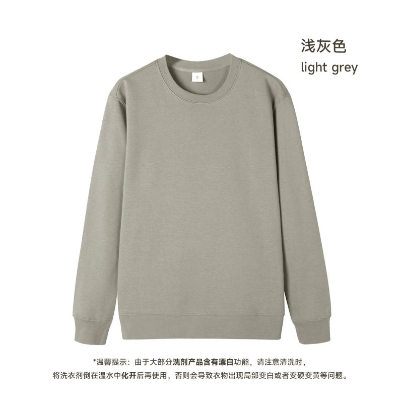 Light Gray