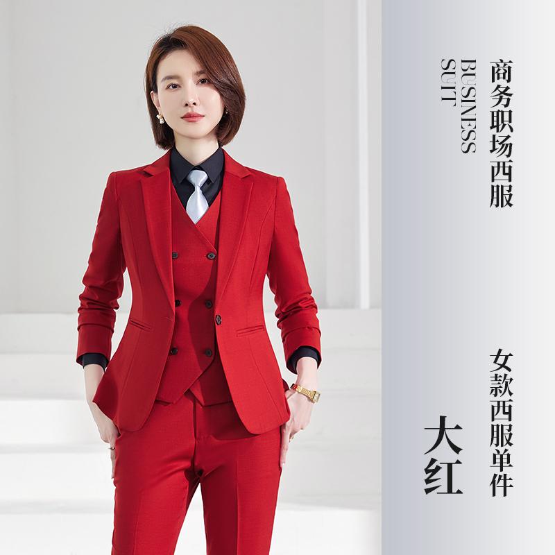 Women's Suit/bright Red