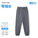 1212 # 480g All Cotton Coarse Needle Heavy-duty Pants