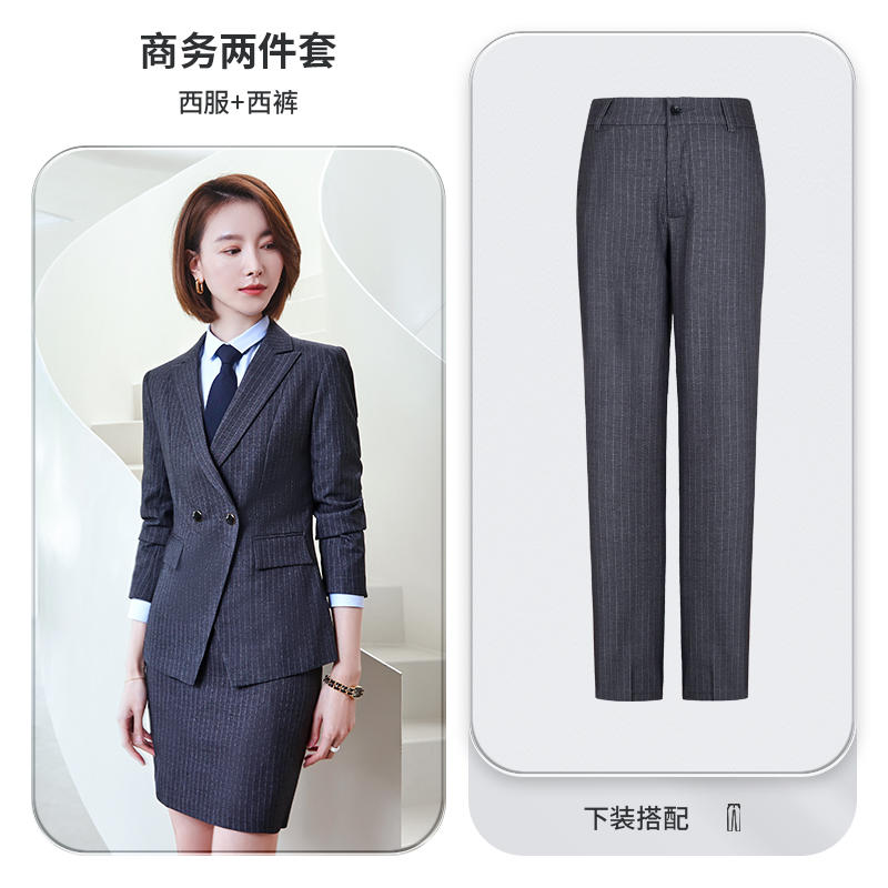 Grey Women's Suit+women's Pants