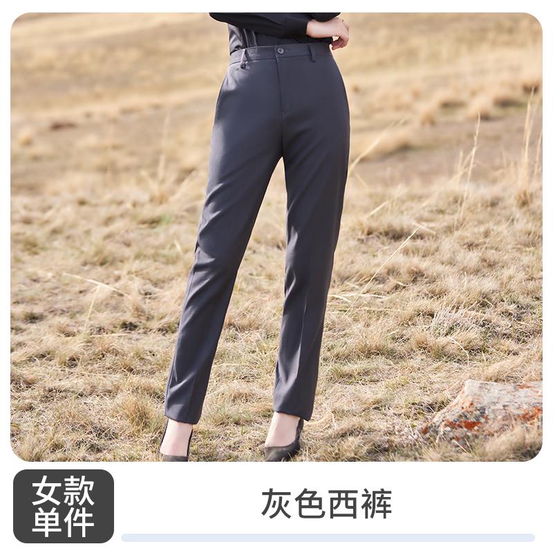 Women's Trousers/dark Gray