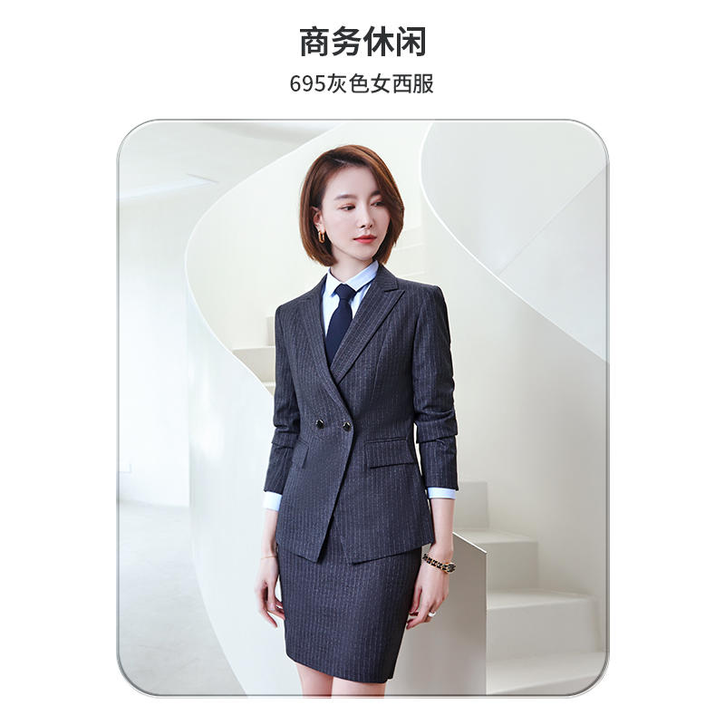 Grey Women's Suit (double Breasted)