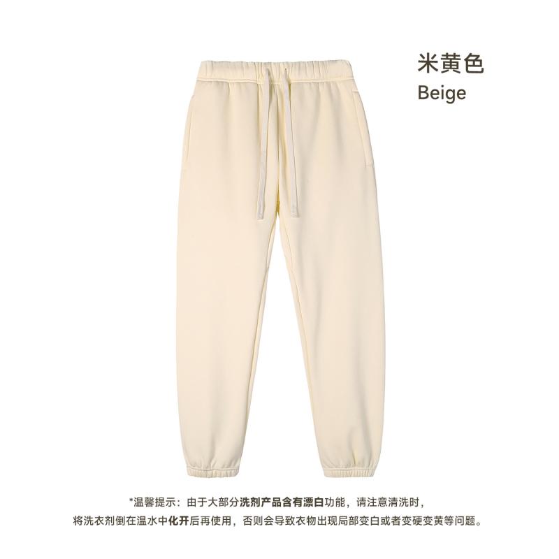 Beige Color