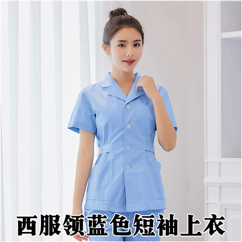 Suit Collar Blue Short Sleeved Top