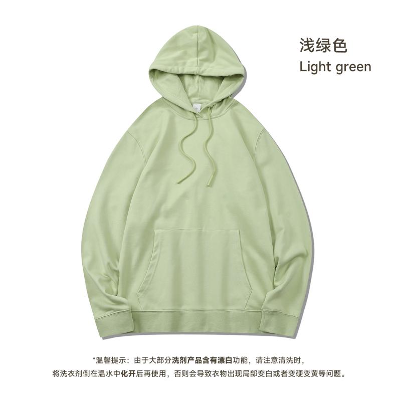 Light Green