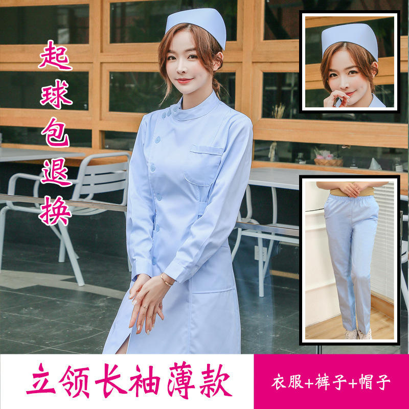 Set With Standing Collar, Long Sleeves, Blue