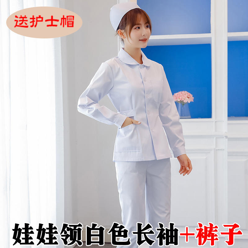 White Doll Collar Long Sleeved Suit