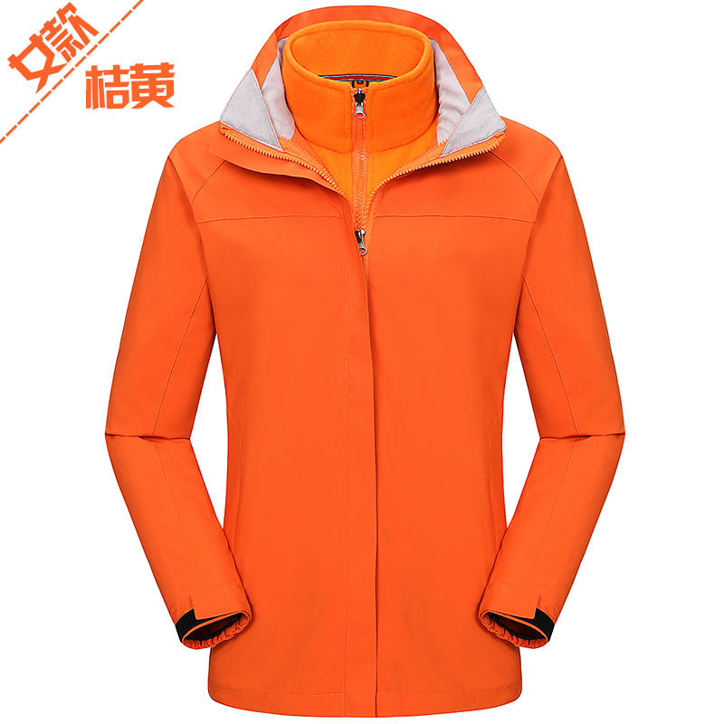 Women's Orange