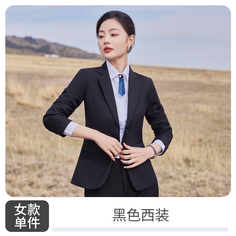 Women's Suit/black