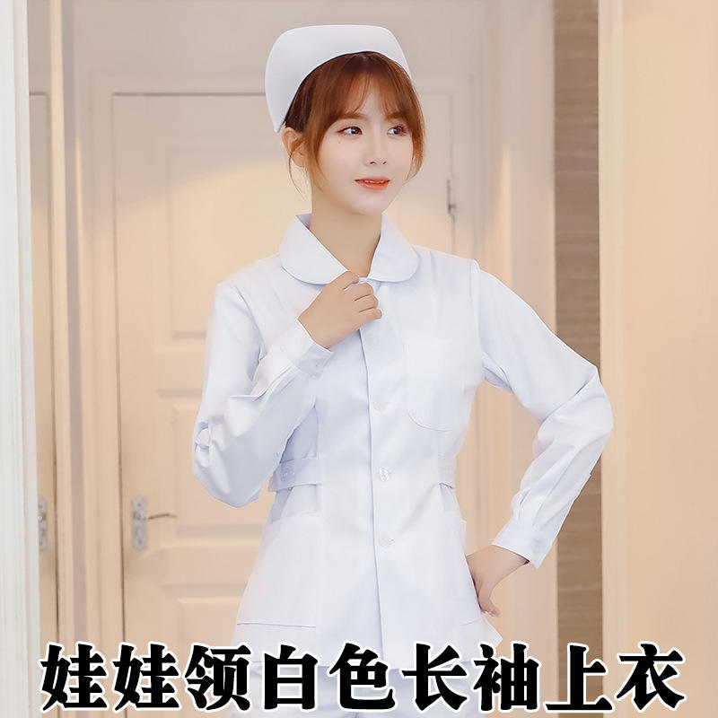 White Doll Collar Long Sleeved Shirt