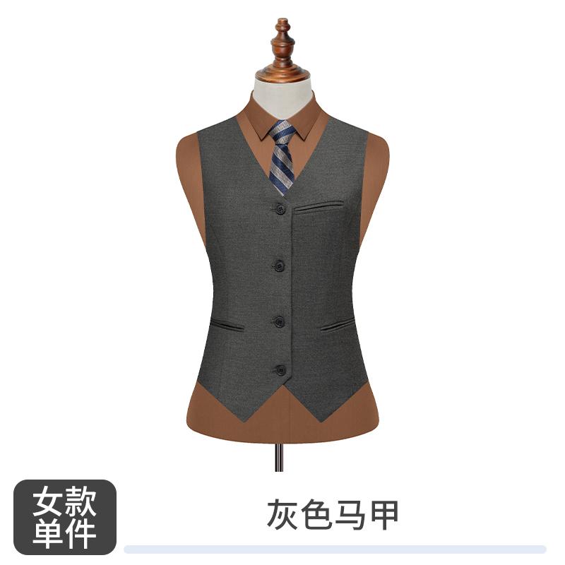 Female Vest/gray