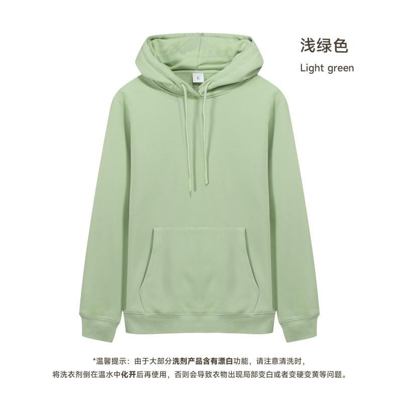 Light Green