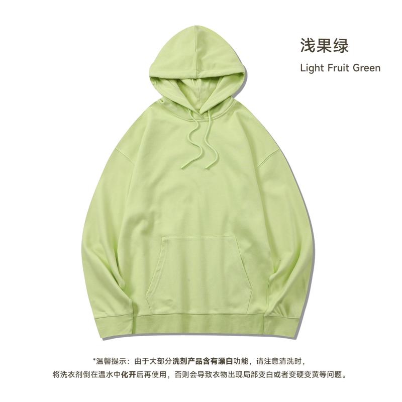 Light Fruit Green