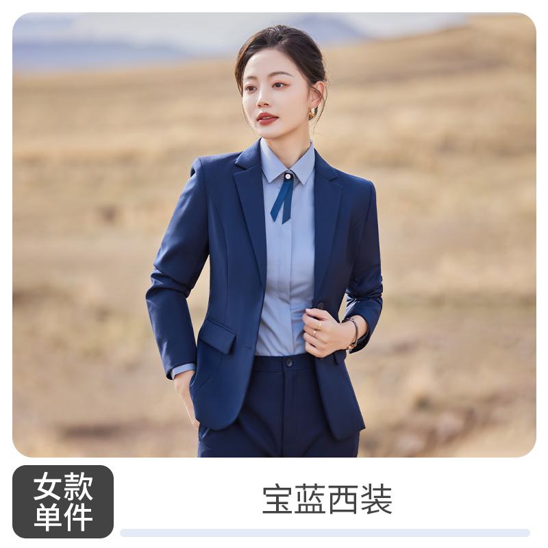 Women's Suit/navy Blue