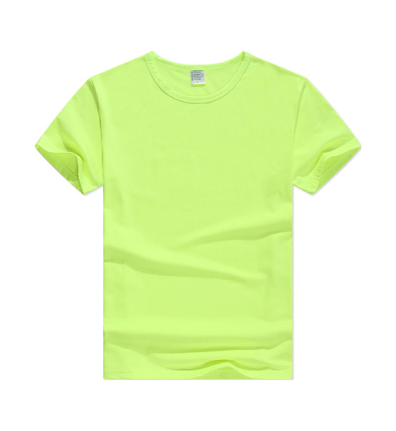 Fluorescent Green