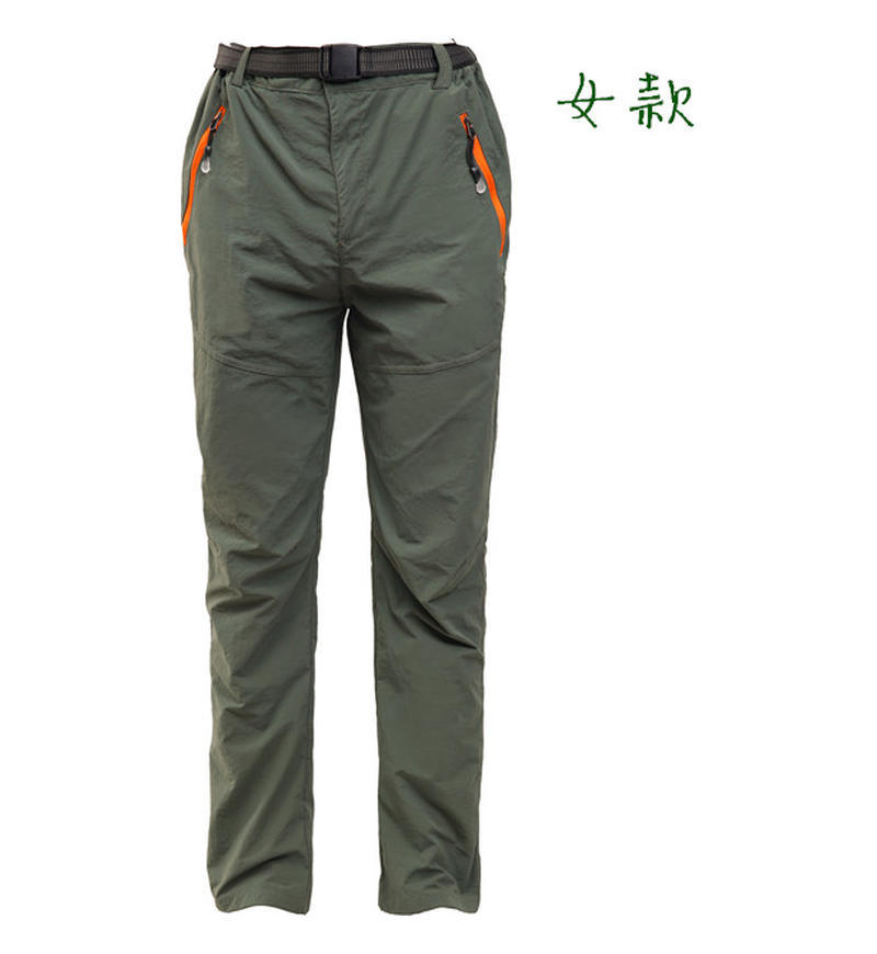 Female Army Green Pants