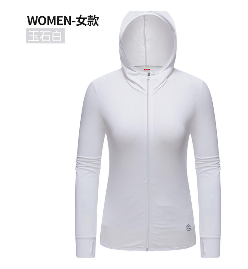 Women's White