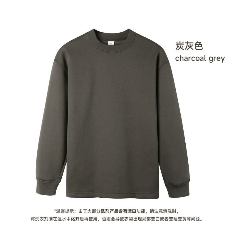 Charcoal Gray