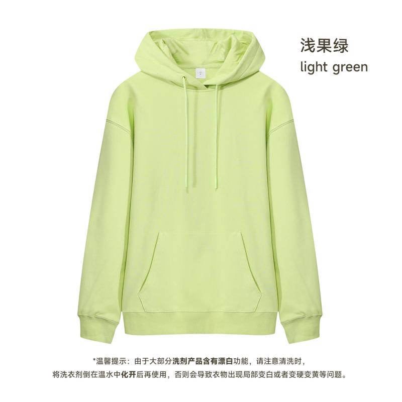 Light Fruit Green