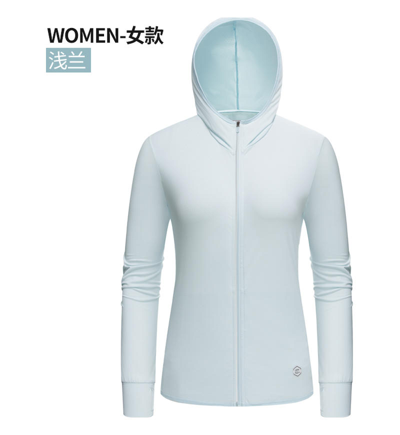 Women's Light Blue