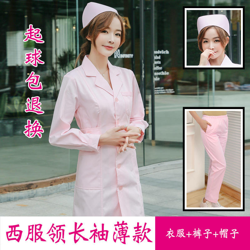 Suit Collar Long Sleeved Pink