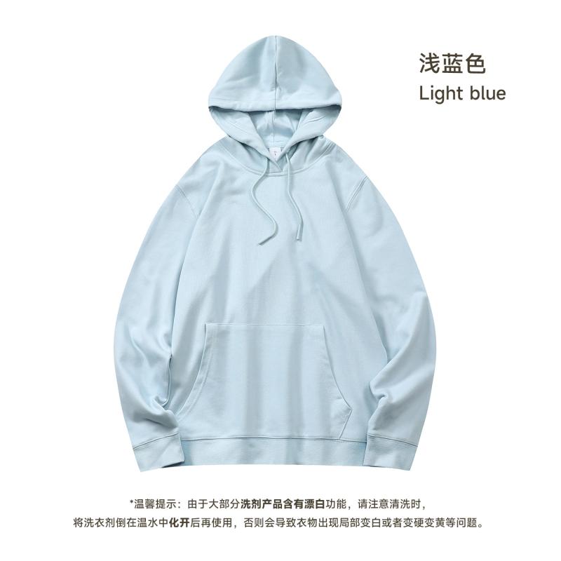 Light Blue (this Color Is Not Supplemented)