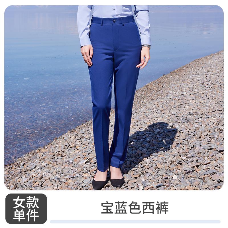 Women's Trousers/navy Blue