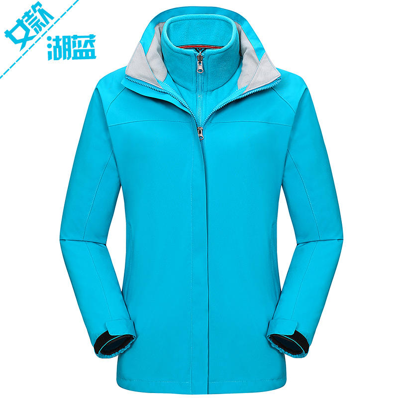 Women's Lake Blue