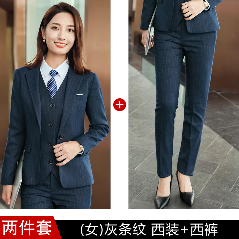 Women's Suit+trousers (gray Stripe)