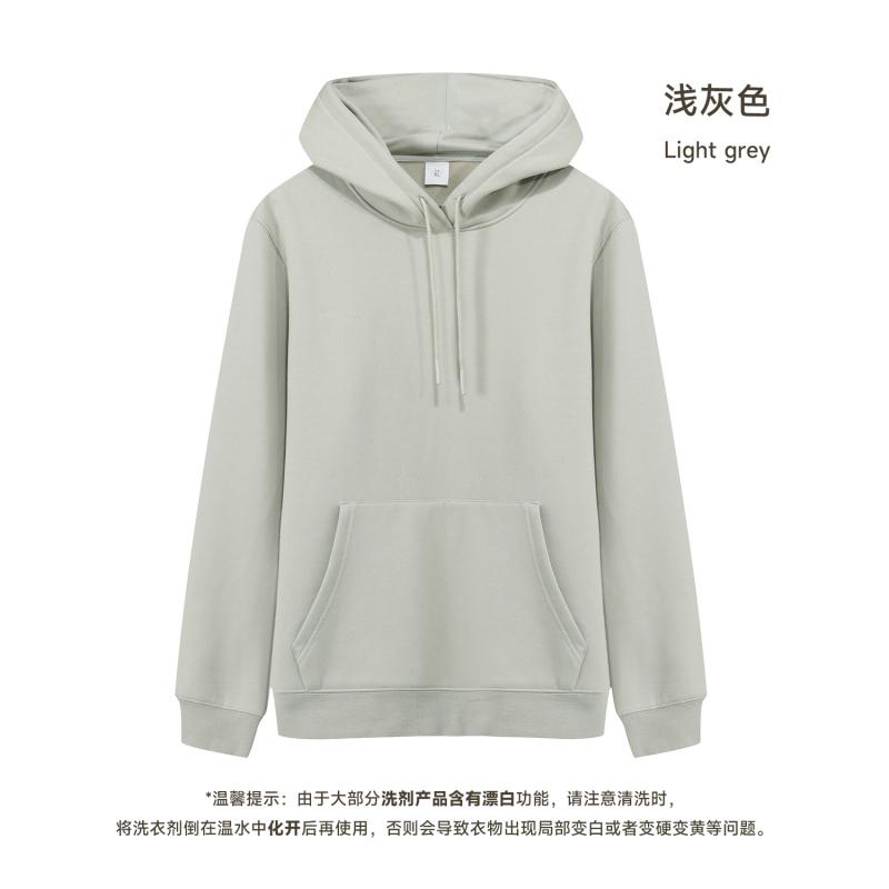 Light Gray