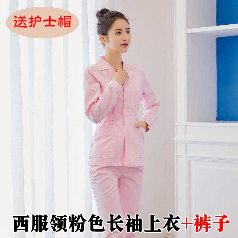 Pink Suit Collar Long Sleeved Suit