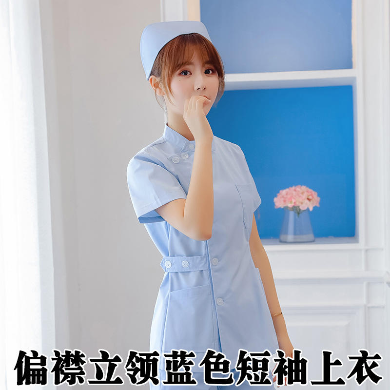 Set Blue Stand Collar Short Sleeved Shirt