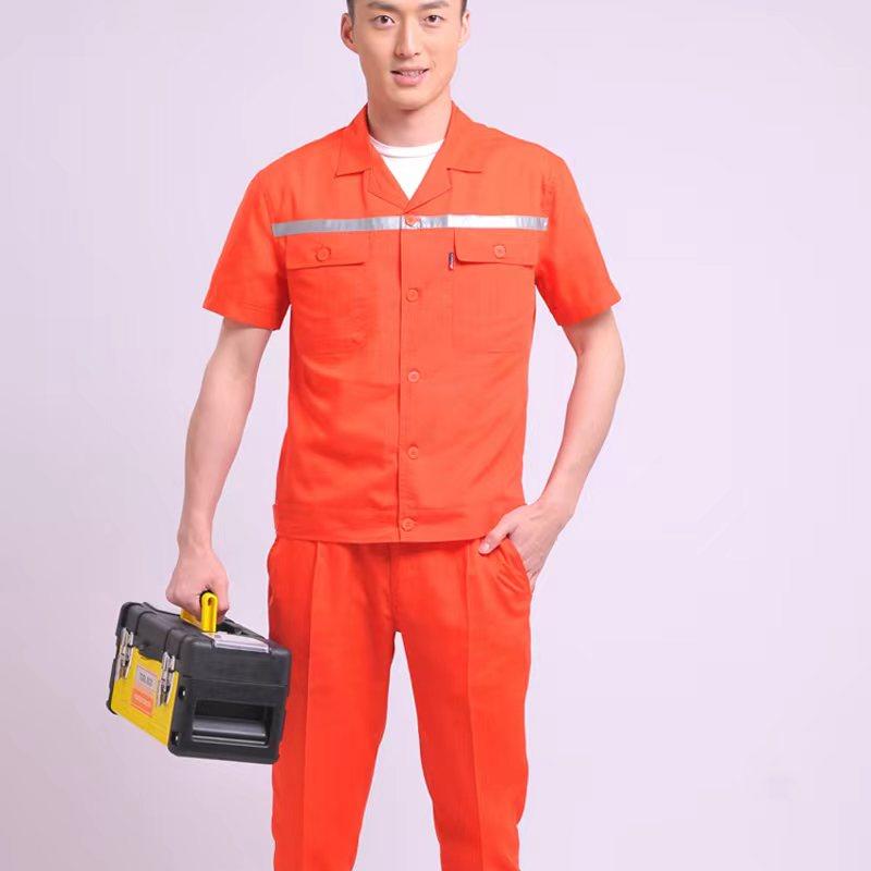 Short Sleeved Orange Red Suit