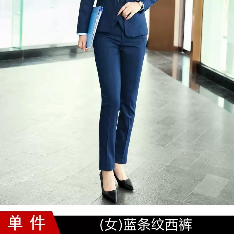 Women's Trousers (blue Stripe)