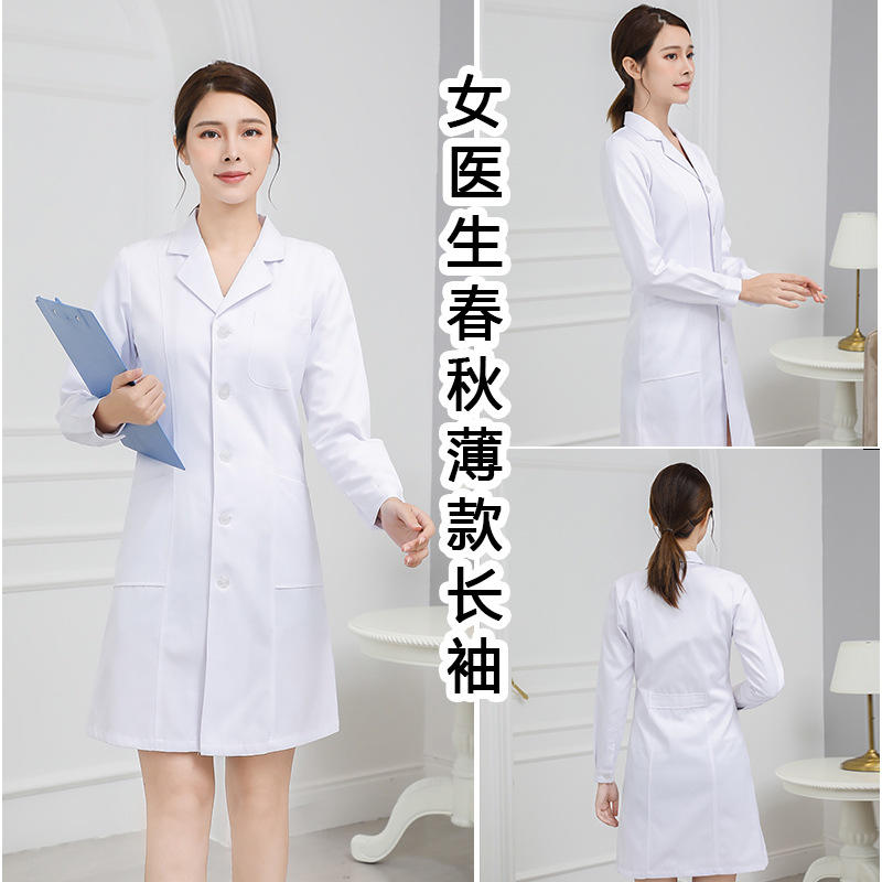 Female White Long Sleeved Spring And Autumn