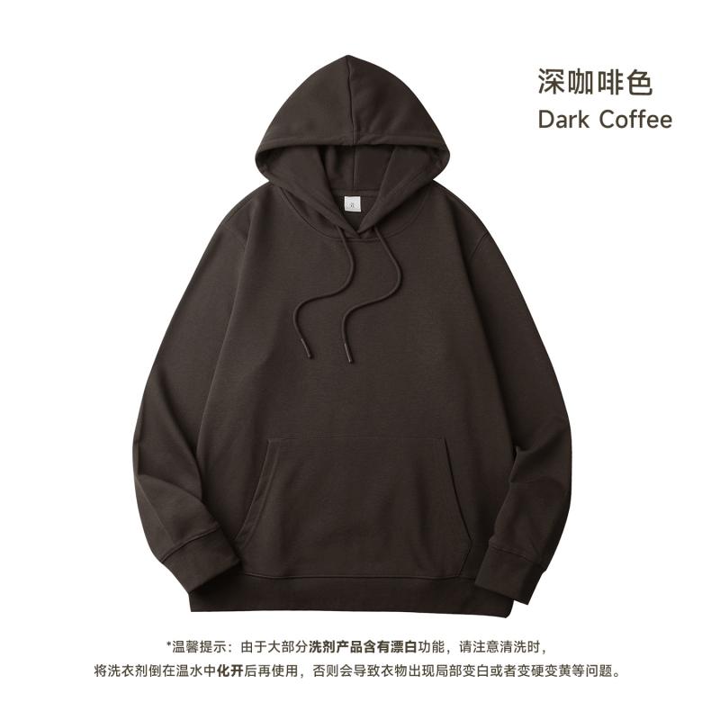 Dark Coffee Color