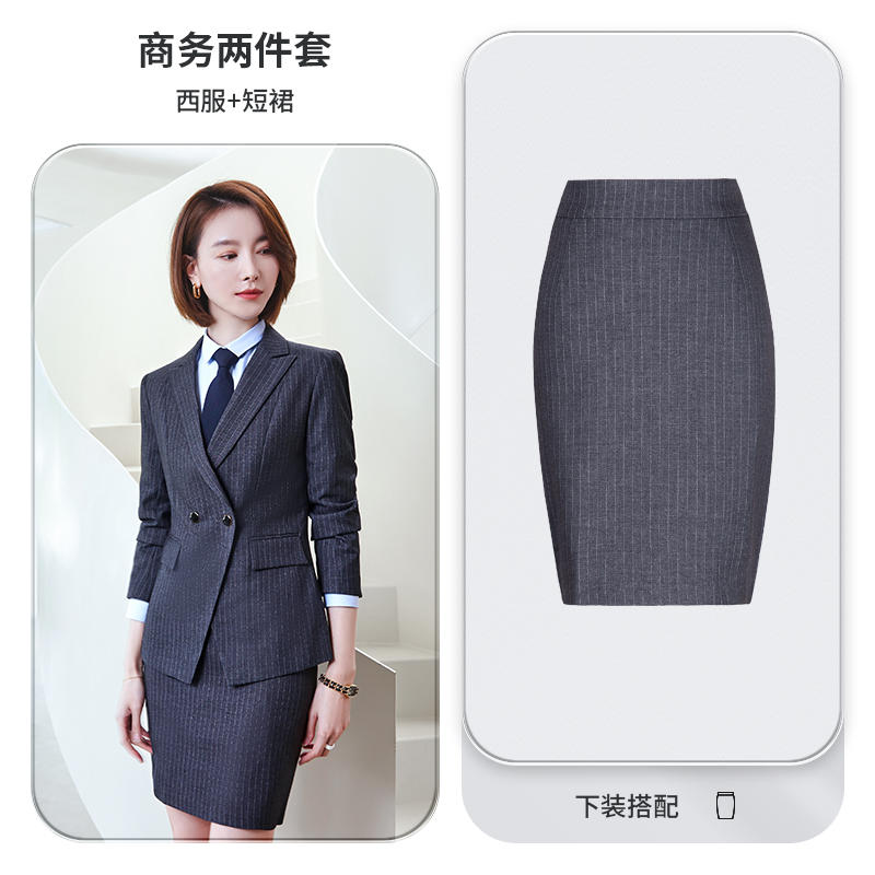 Grey Women's Suit+women's Skirt