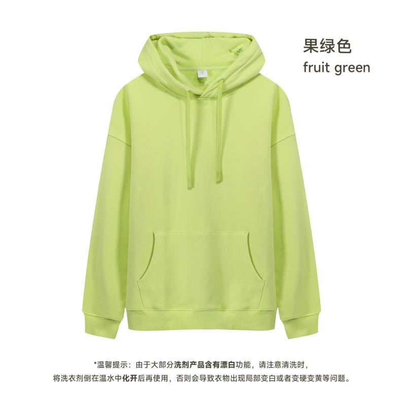 Fruit Green