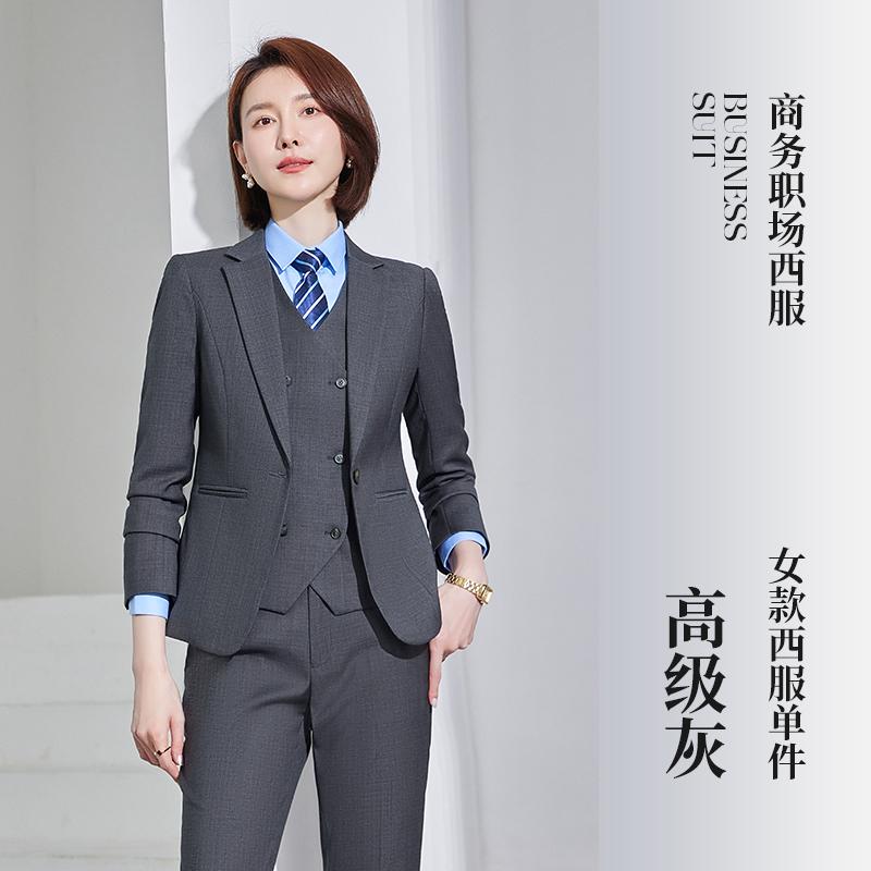 Women's Suit/high-end Gray