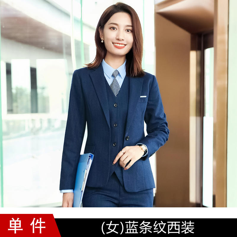 Women's Suit (blue Stripe)