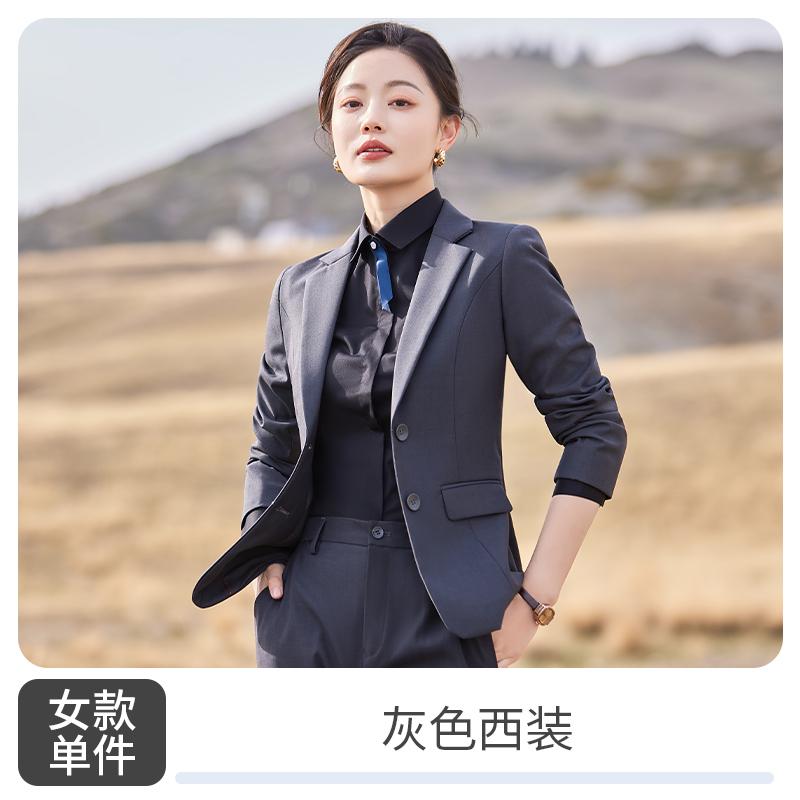 Women's Suit/gray