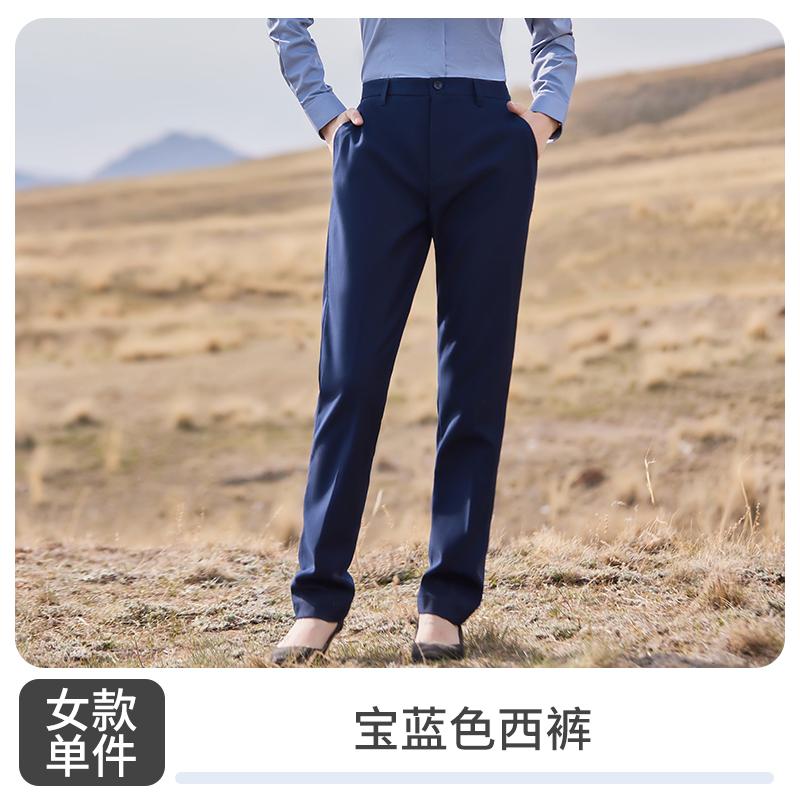 Women's Trousers/navy Blue