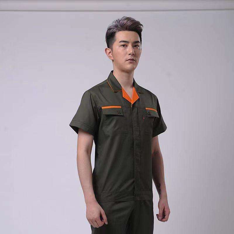 Summer Short Army Green Set