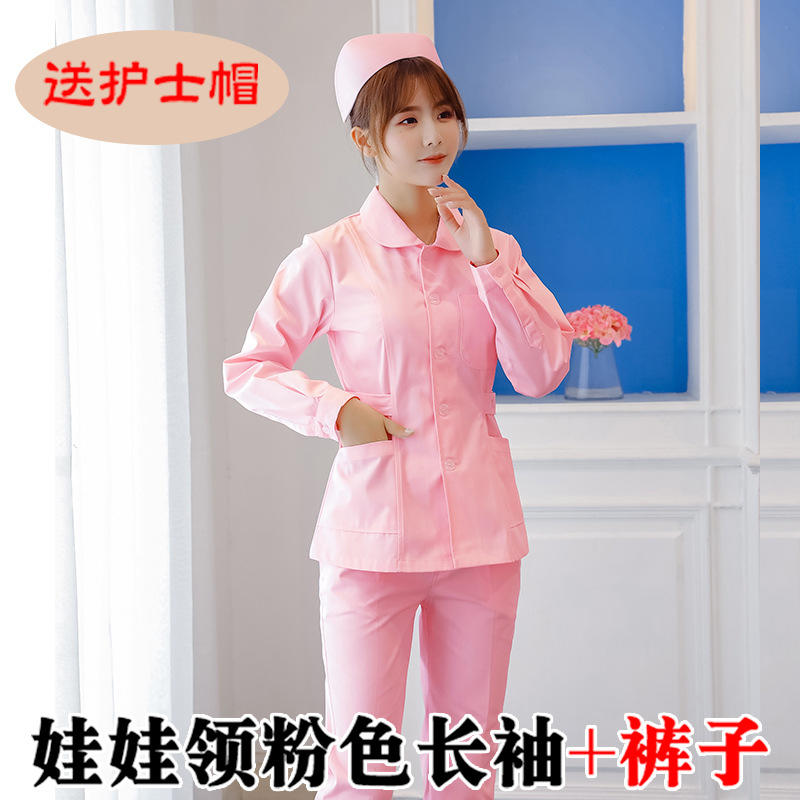 Pink Doll Set With Long Sleeves