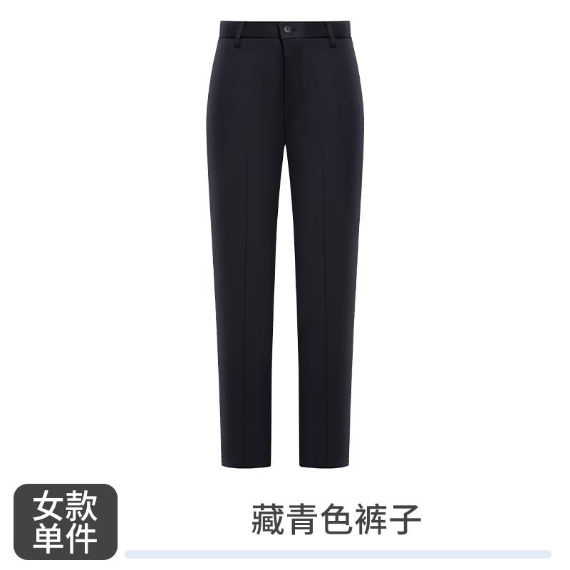 Women's Trousers/navy Blue