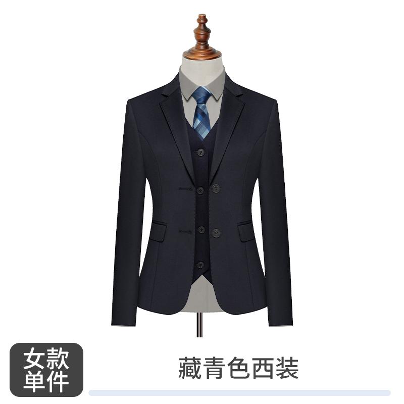 Women's Suit/navy Blue